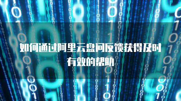 服务器多软件数据库集成策略与优化方案